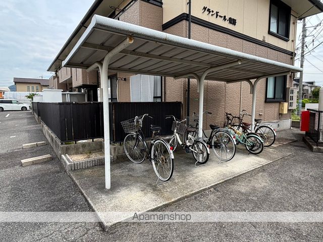 グランドール東野 I棟のその他写真