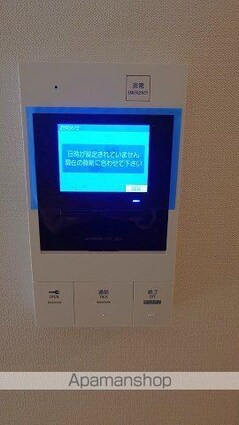 防音マンション　プラネソシエプラス桜台[2LDK/39.44m2]のセキュリティ