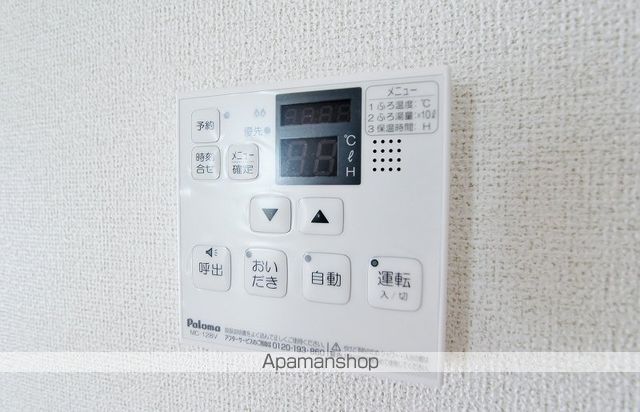 フランメゾン南沖洲Bの内装写真