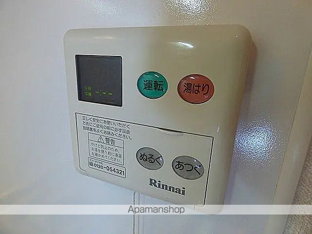グランフォーレ桜坂ステーションプラザの内装写真
