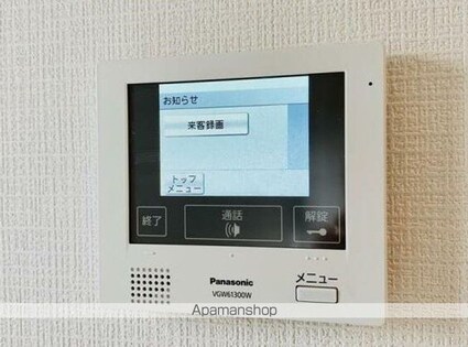 東京都杉並区浜田山３丁目[1K/25.25m2]のセキュリティ