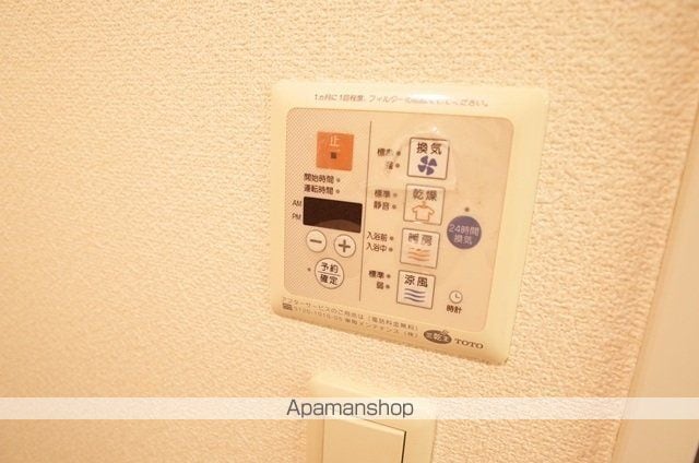 アーバス大手門の内装写真
