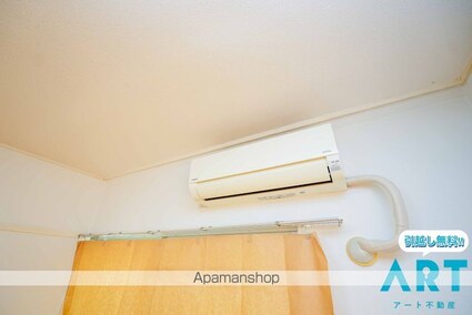 ピロティ小坂[2DK/38.88m2]のその他設備