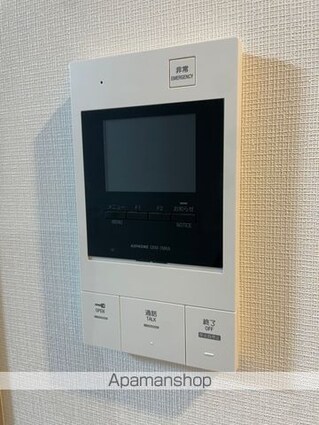 東京都中野区本町５丁目[2LDK/41.17m2]のセキュリティ