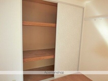 フォーブル加賀野[2K/35m2]の収納