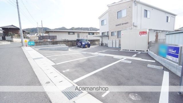 ソレイユ・ルヴァンのその他写真