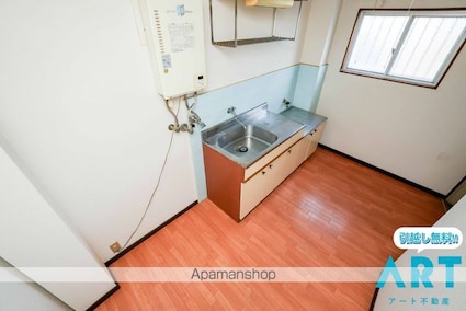 コーポ福原[1K/19.44m2]の内装1