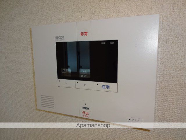 サンシティの内装写真