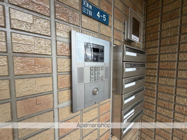 エスポワールのその他写真