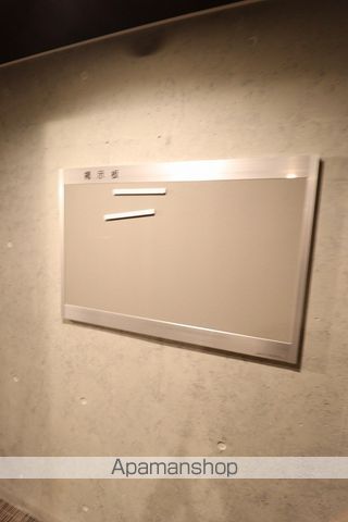 リガーレ月寒東のその他写真