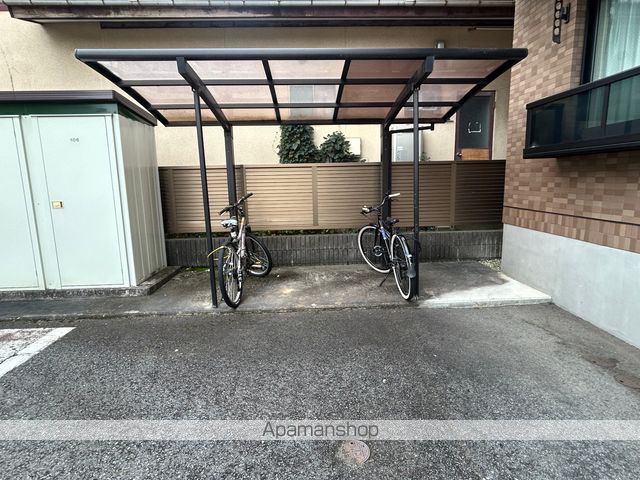 ドリームパレス荒楯のその他写真