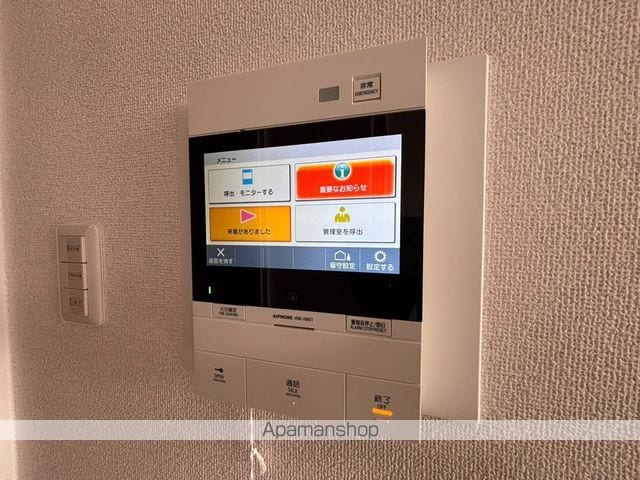 ダイアパレス川端町の内装写真