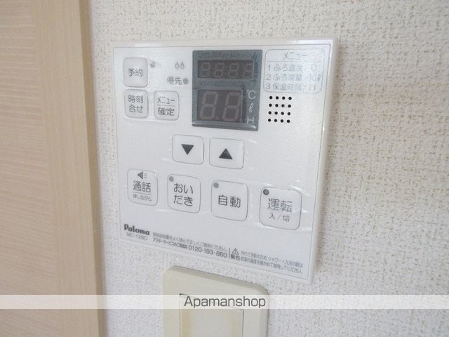 ブリアンコリーヌCの内装写真