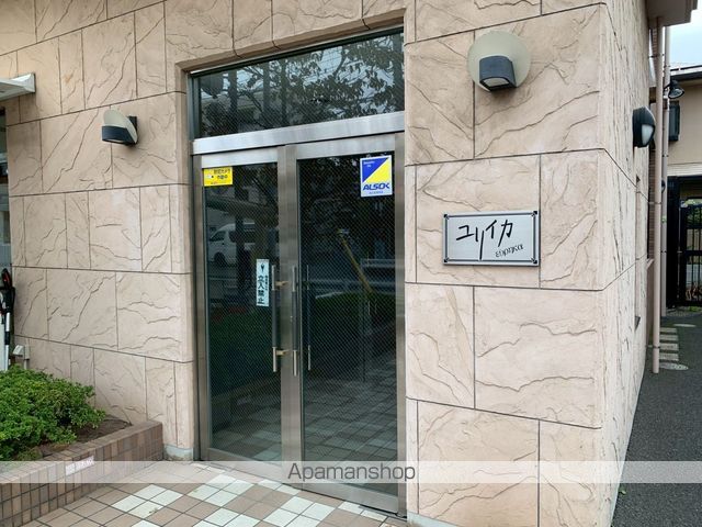 ユリイカの玄関写真