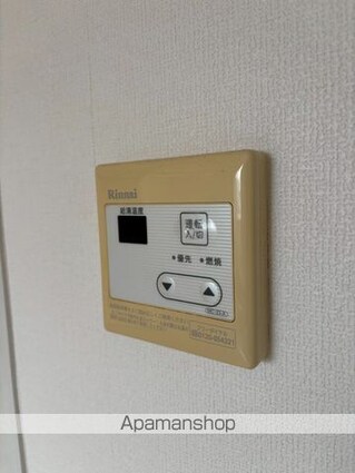 千葉県千葉市中央区本町１丁目[1DK/25.35m2]の内装6