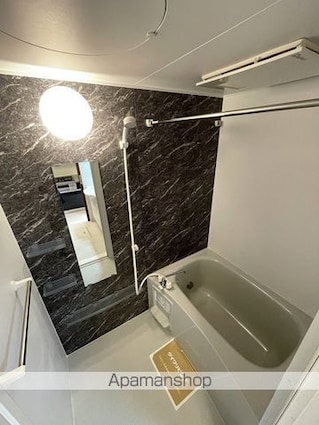 オズシティ[1LDK/41.67m2]のバス