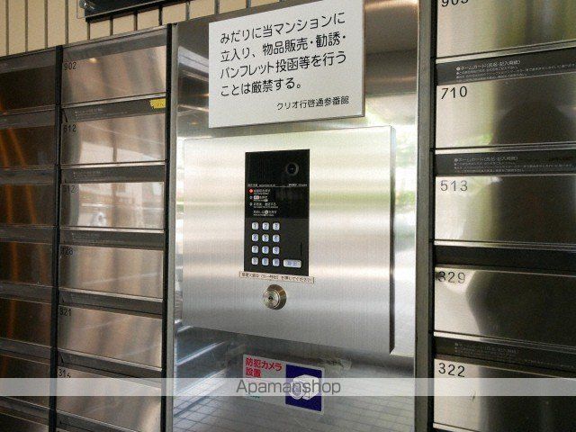 クリオ行啓通参番館の内装写真