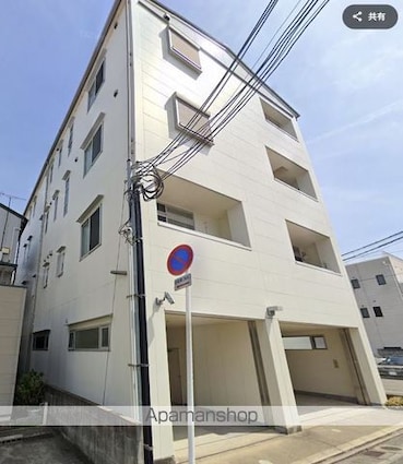 秋桜舎[1R/53.56m2]の外観2