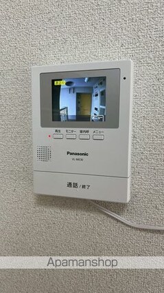 グリーンヒル寺田１２９号棟[3LDK/77.82m2]のセキュリティ