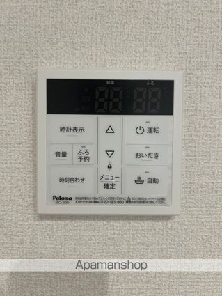 ＤＲＯＯＭ杉浦[1LDK/44.44m2]の内装7
