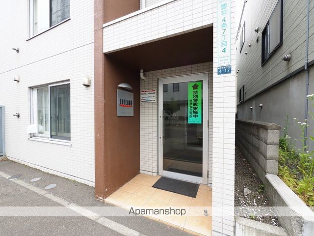 ソレアードの玄関写真