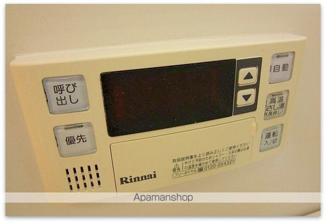 CITY SPIRE日本橋高津の内装写真