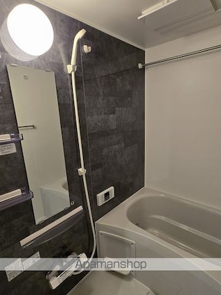 グリシーナヴァッレ[1K/22.94m2]のバス