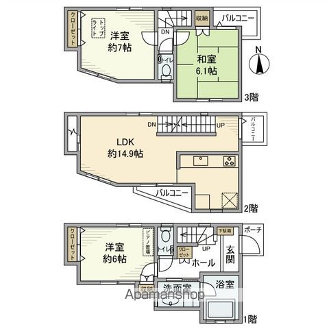 間取り：213142459966