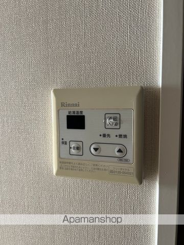 サンパレス水江の内装写真