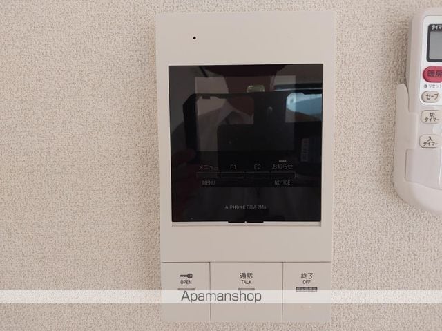 アヴニールの内装写真