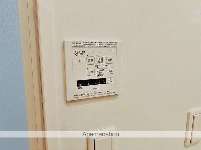 グロワールの内装写真