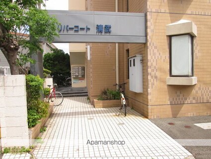 リバーコート清武[1LDK/29.07m2]のエントランス6