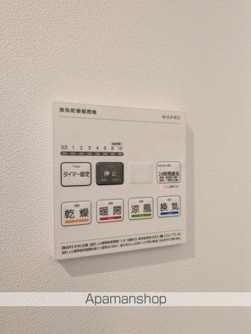 アバンテ神楽坂の内装写真