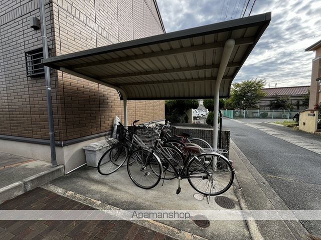 ピクシーヒルズ北平野のその他写真