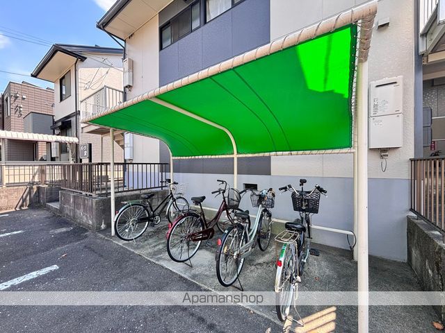 パーク栄のその他写真