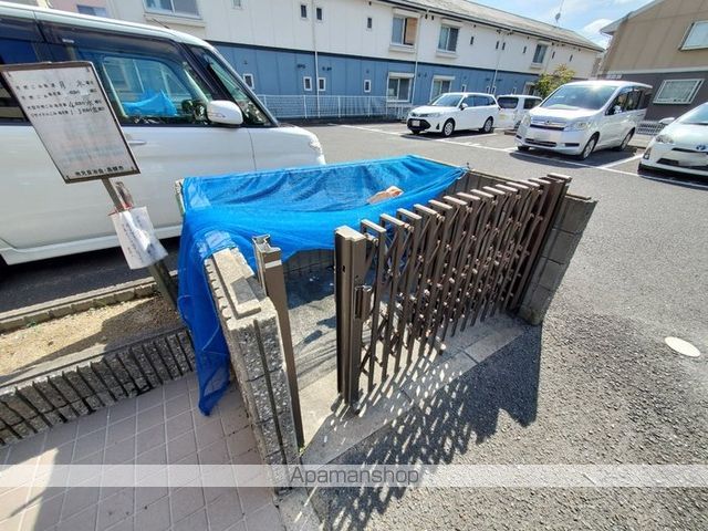 グレースハイムB棟のその他写真