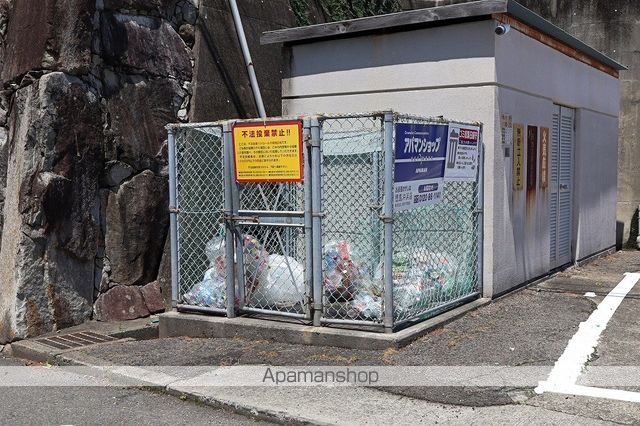 ハイツ福寿園2のその他写真