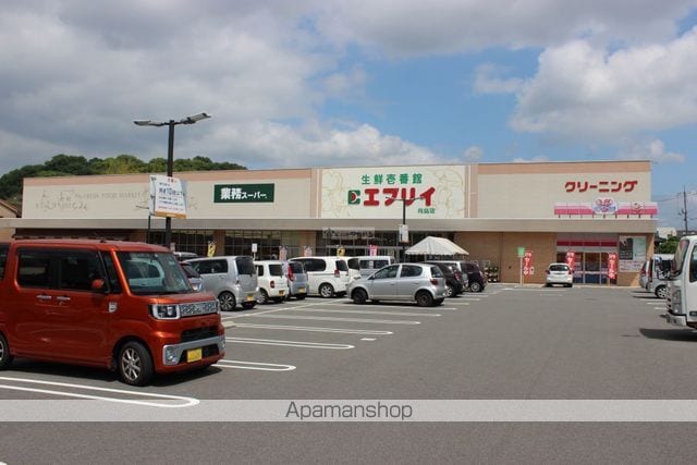 アリビオの周辺写真