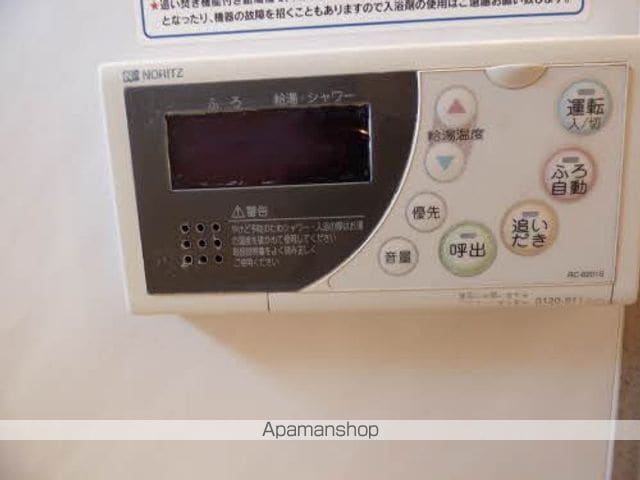 グランシャリオ賀来Aの内装写真