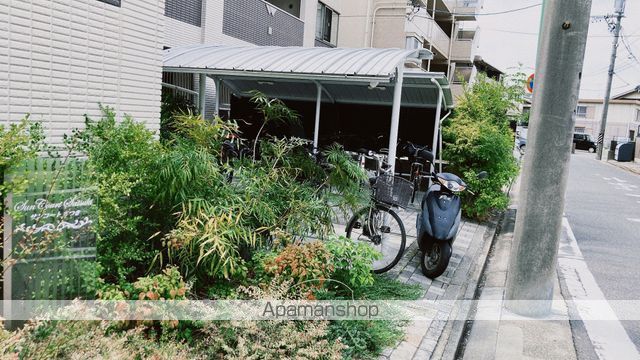 サンコートさつきのその他写真
