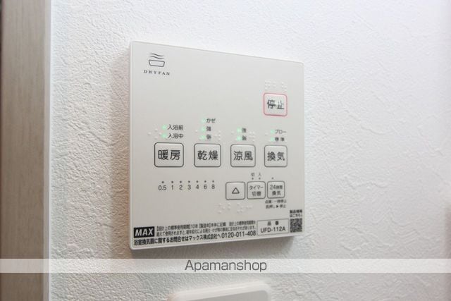 アテレーゼ明磧の内装写真