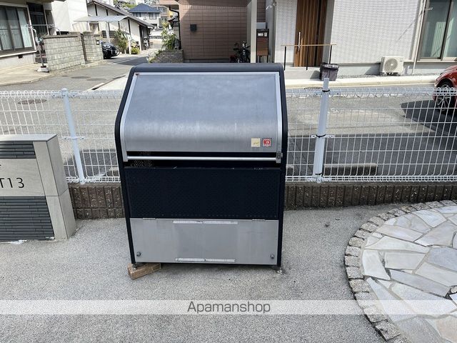 KST13の周辺写真