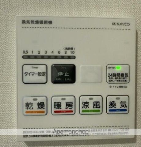 リベスト神保町の内装写真