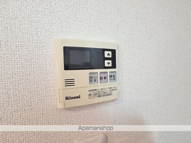 グレイス フォレストの内装写真