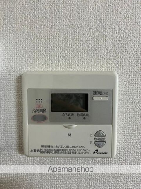 和歌山県和歌山市紀三井寺[2LDK/59.4m2]のその他設備