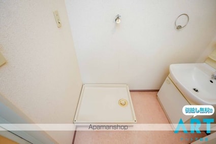 グレイス衣山東[2LDK/50.31m2]の内装1