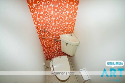 クオリティーハイツ尾崎[3LDK/60.5m2]のトイレ
