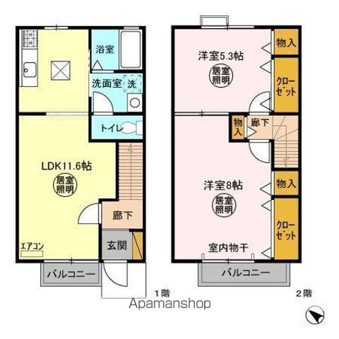 間取り：212057616269