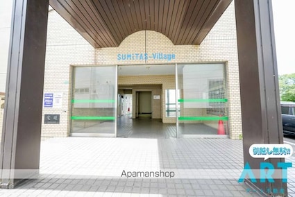 スミタスヴィレッジ和泉[2DK/45.1m2]のエントランス2