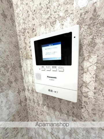 県庁北ビルの内装写真